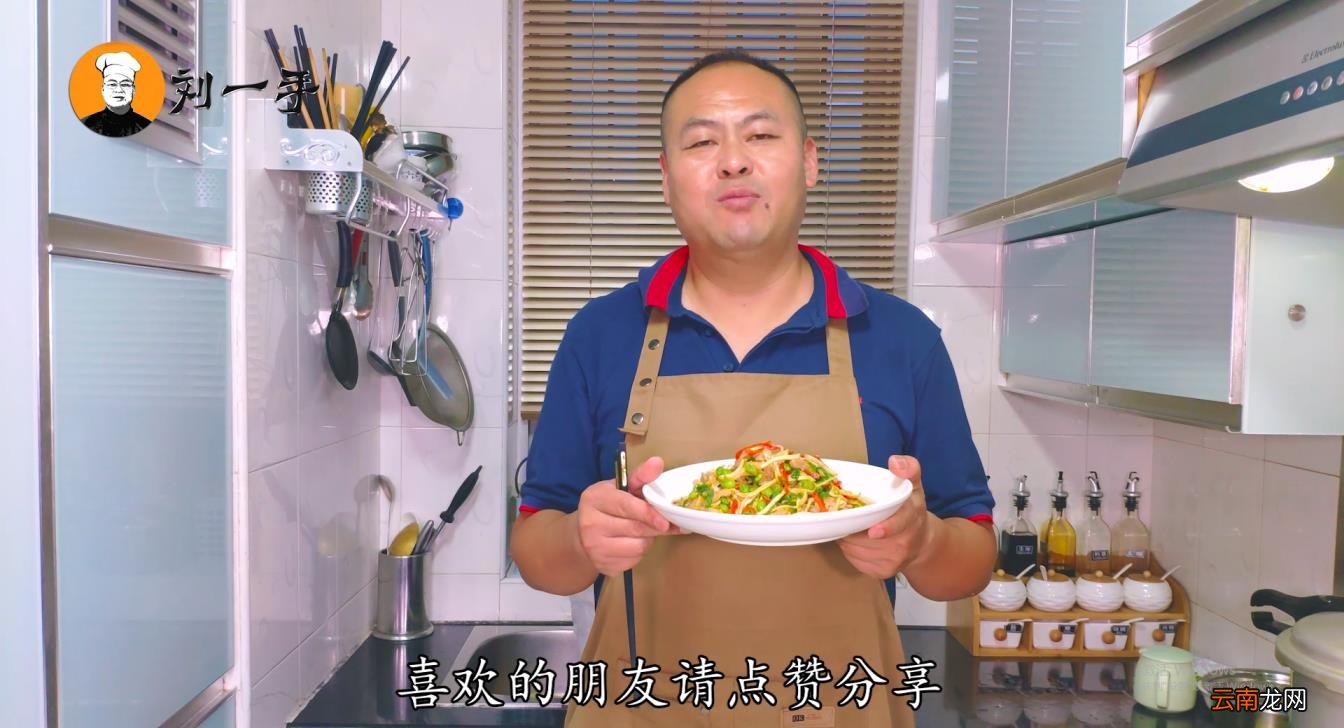 茭白家常做法茭白怎么做好吃