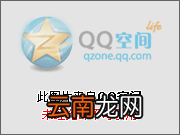 买家秀接单平台有哪些？目前最靠谱的买家秀网拍平台
