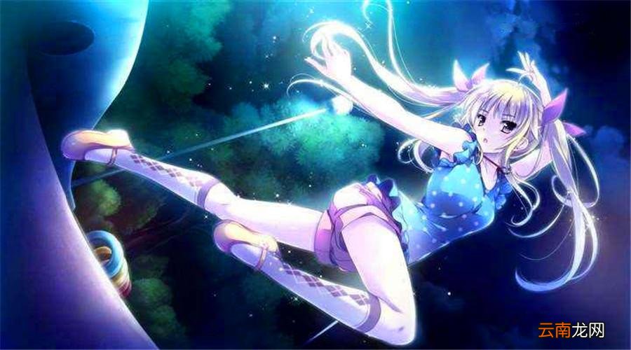 五个越长越漂亮的星座 十二星座谁长大了最美