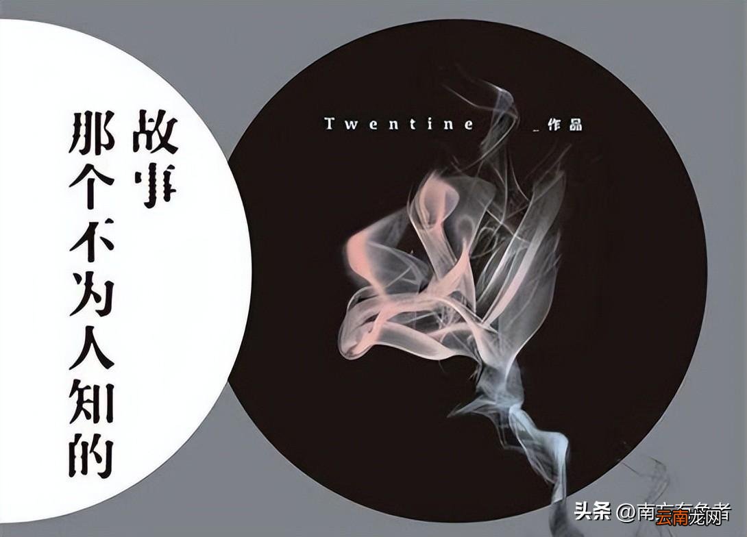 陈铭生英雄事迹真实案例 缉毒警察陈铭生是真实事件吗