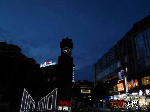 中兴天机7 MAX评测 中兴天机7max参数
