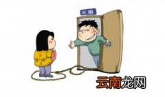 在小三层出不穷的年代，如何让自己有底气？