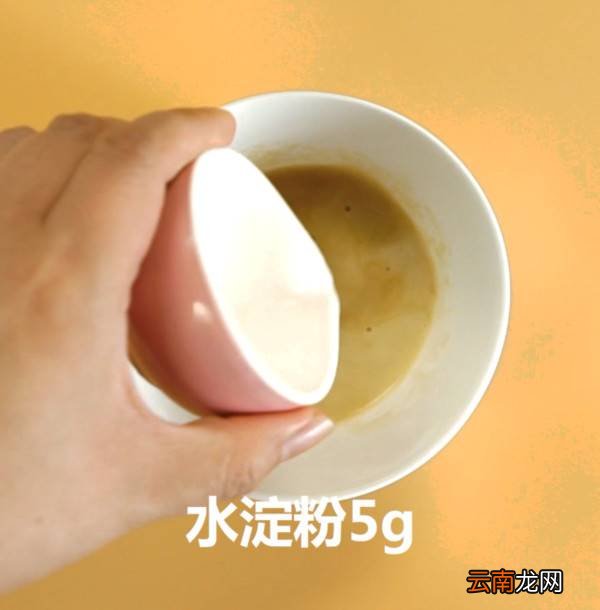 鸡里脊怎么做好吃
