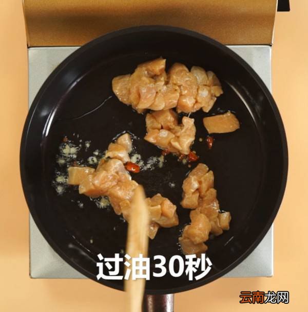 鸡里脊怎么做好吃