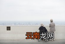 特困救助供养办理有哪些流程？如何申请特困救助供养
