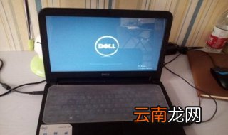 戴尔笔记本怎么重装系统 具体操作的步骤