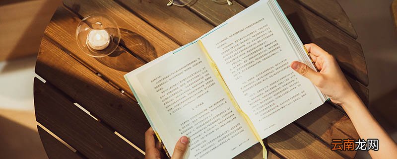 海底两万里主要讲述什么 海底两万里的主要内容是什么