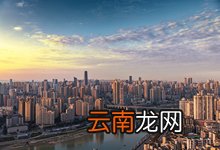 重庆9号线观音桥站出站换乘 9号线观音桥如何换乘