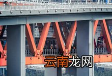 重庆9号线宝圣湖站什么时候开通? 地铁9号线宝圣湖站开通时间
