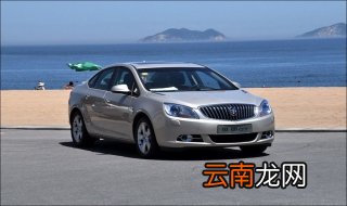 英朗图片 美系车怎么样