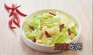 手撕包菜的做法 家常手撕包菜具体怎么做