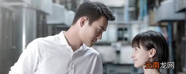 王凯在什么电视剧里扮演的赵医生