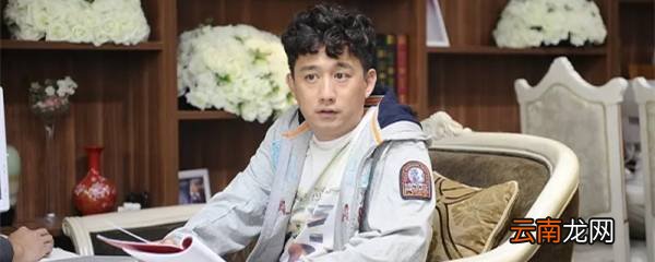 黄磊演在哪部电视剧中演快递员