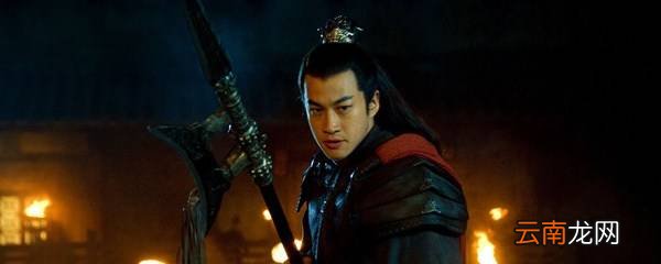 新三国里面吕布的扮演者是谁