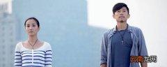 夏雨演何沐阳的电影叫什么名字