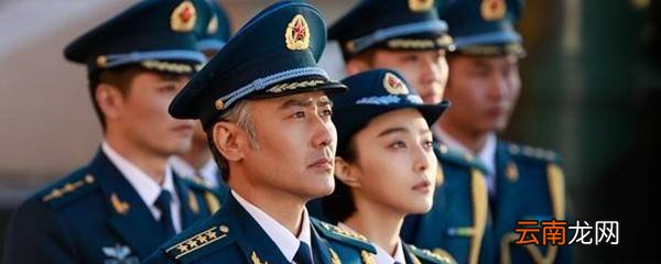 空天猎中吴秀波演的什么角色