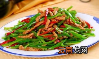 青椒的做法 青椒炒肉丝怎么做