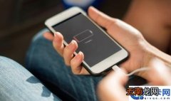 手机充电越来越慢处理方法 手机充电慢还倒退电怎么解决