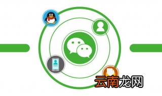 微信怎么添加好友 有哪些加好友方式