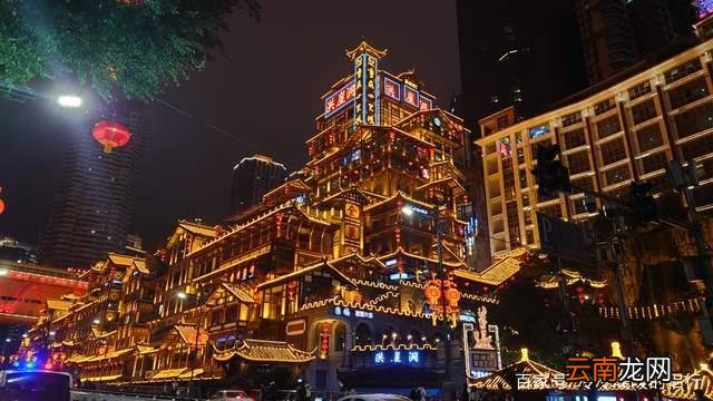 重庆夜晚一日游景点有哪些