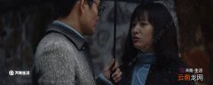 宋运辉什么时候和程开颜离婚 宋运辉多少集和程开颜离婚