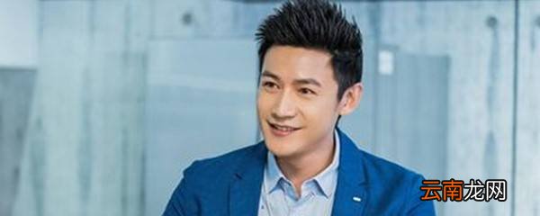 陆毅在电影孔子里扮演的是谁