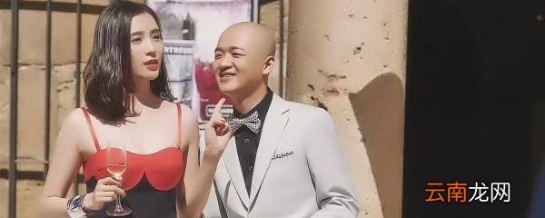 包贝尔在哪部电影中饰演穷小子