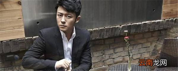 林申演的富二代是哪部电视剧中的角色