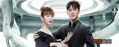 姜潮演的林墨白是什么剧里的角色