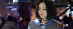 张歆艺在什么电视剧中饰演的角色叫小莉