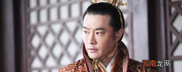 黄维德在电视剧琅琊榜中饰演的是什么角色