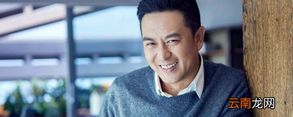 张嘉译在电视剧猎场中演的谁