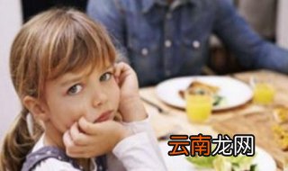 小孩子不吃饭怎么办 教你搞定孩子不吃饭问题