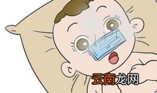 小儿鼻塞怎么办 内容总结如下