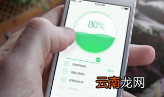 安卓手机内存不足怎么办 快去删除垃圾吧