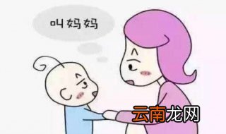 智力发育迟缓怎么办 不同治疗方法介绍