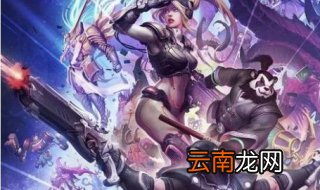 为什么游戏不能全屏 如何设置游戏全屏
