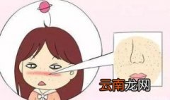 毛孔变粗怎么办 采取这些措施解决问题