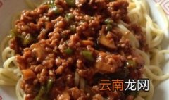炸酱面的做法 可以根据自己喜好调整