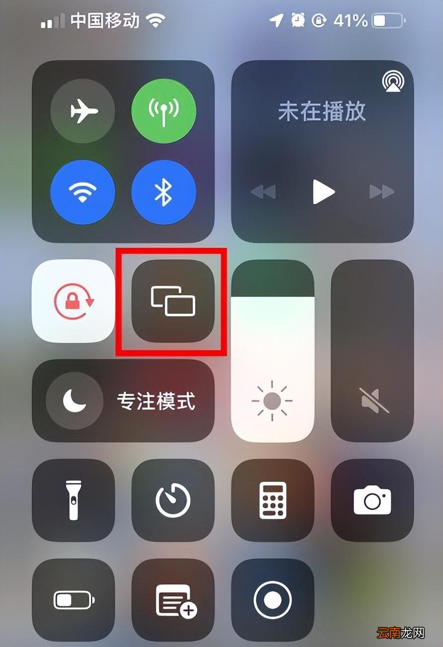 手机投屏设置在哪 安卓手机投屏到电视操作方法