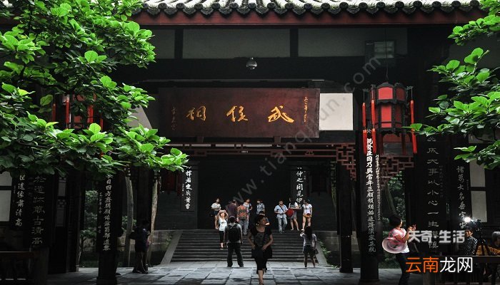 庞统和诸葛亮谁厉害吗 庞统和诸葛亮谁更厉害