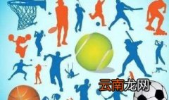 适合老年人锻炼的体育活动有哪些？ 推荐6个适合老年人锻炼的活动