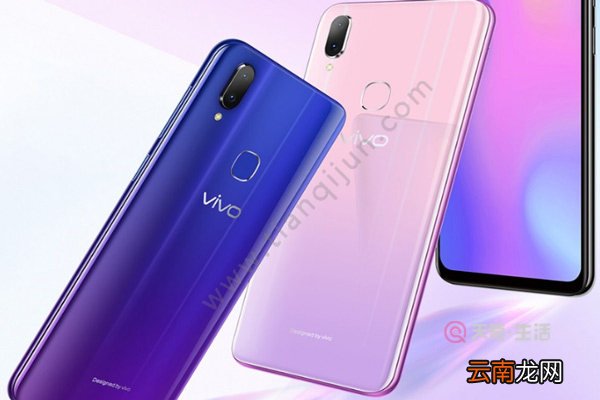 vivo z3i和z3的区别 vivo z3i和z3有什么区别