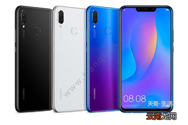 inealoo华为什么型号手机 inealoo华为型号手机是什么