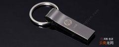 如何用u盘装win7系统 怎么用u盘装win7系统