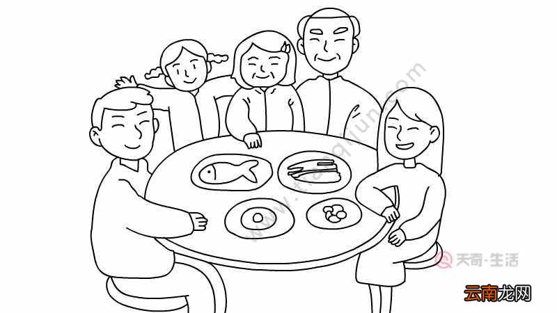 吃年夜饭简笔画怎么画 吃年夜饭简笔画的画法