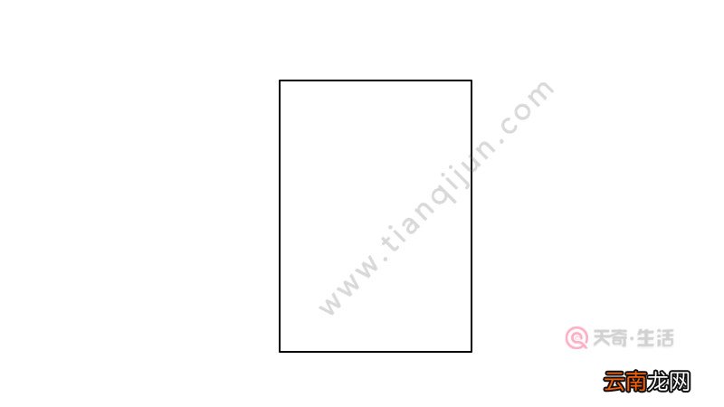 绿色通行证简笔画怎么画 绿色通行证简笔画怎样画