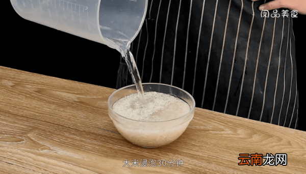手抓羊肉饭 手抓羊肉饭的做法