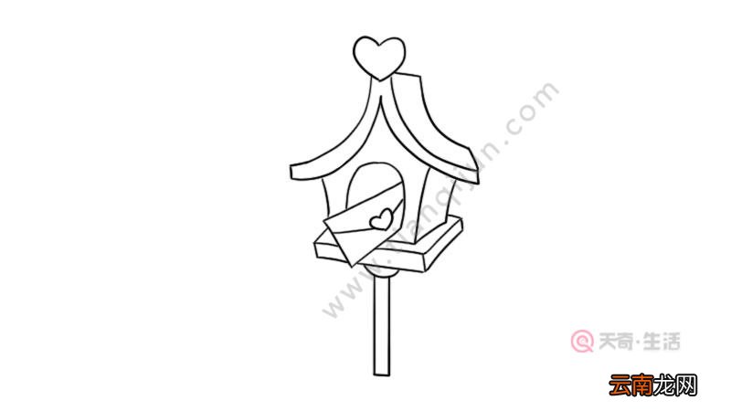 情人节爱情邮箱简笔画情人节爱情邮箱的画法