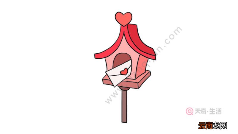 情人节爱情邮箱简笔画情人节爱情邮箱的画法